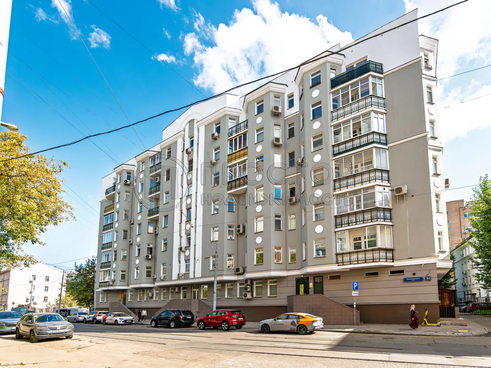 3-комнатная квартира, 115.5 м² - фото 2