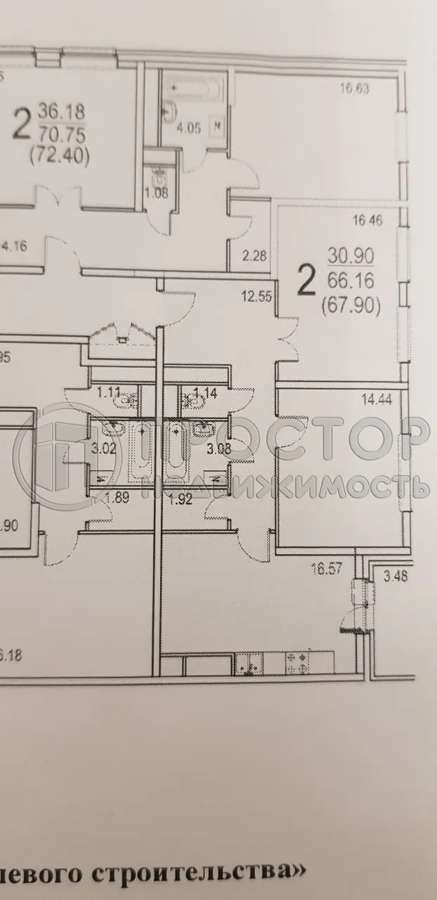 2-комнатная квартира, 67.9 м² - фото 16