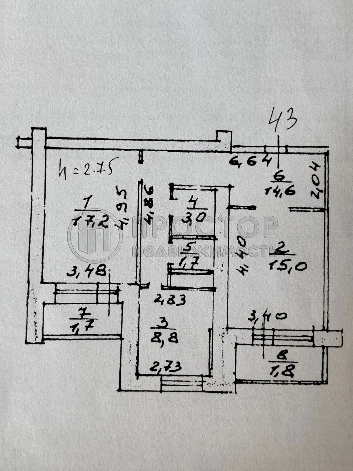 2-комнатная квартира, 60.3 м² - фото 48