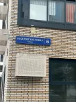 2-комнатная квартира, 55 м² - фото 42