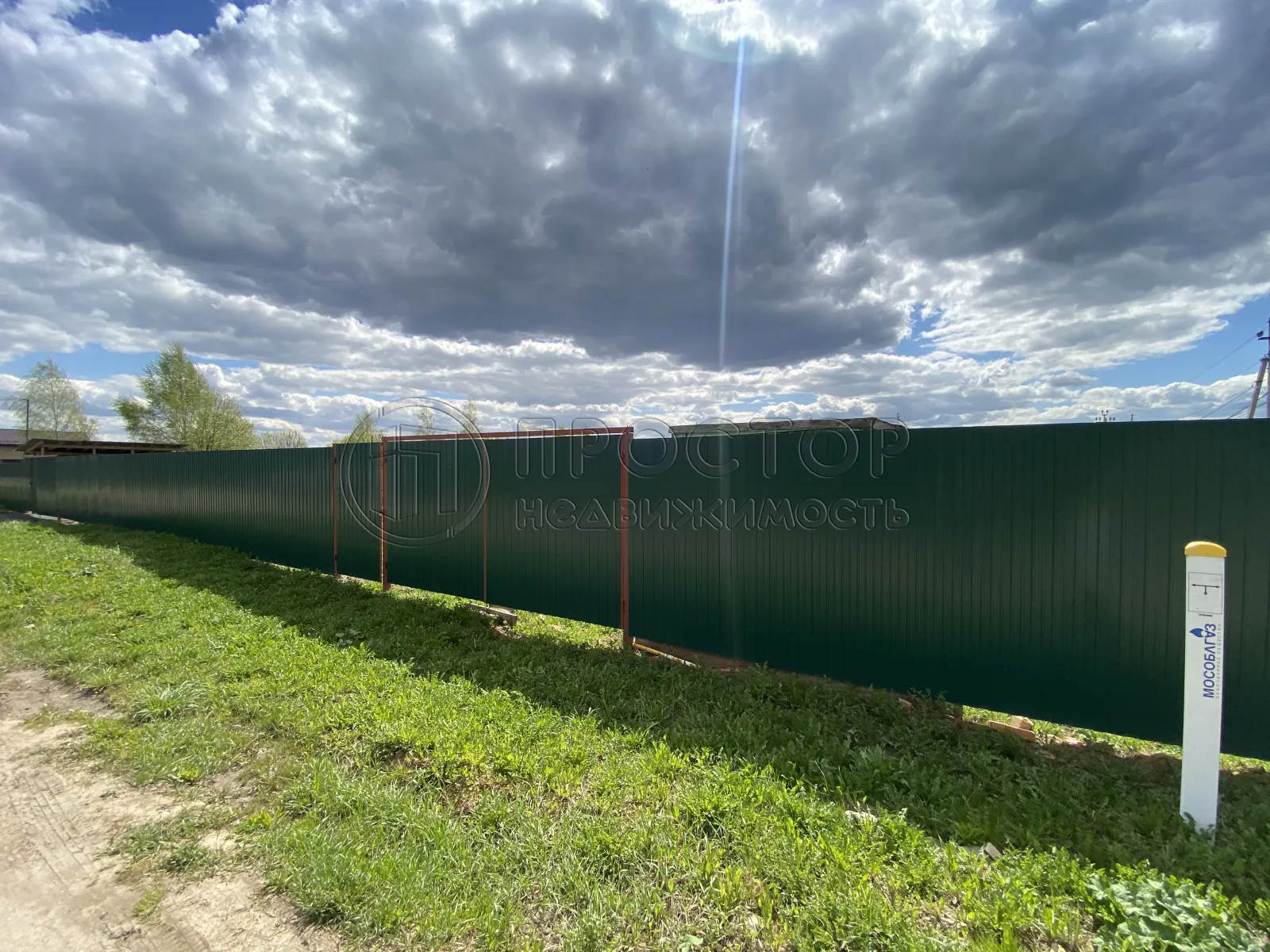 Участок, 25 сот. - фото 12