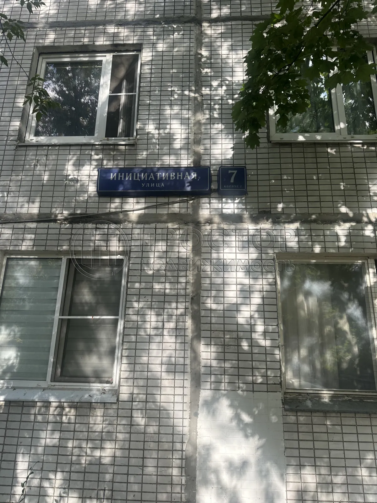 3-комнатная квартира, 61.2 м² - фото 21