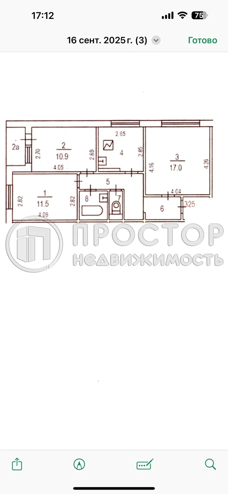3-комнатная квартира, 61.2 м² - фото 24