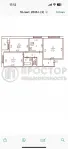 3-комнатная квартира, 61.2 м² - фото 48