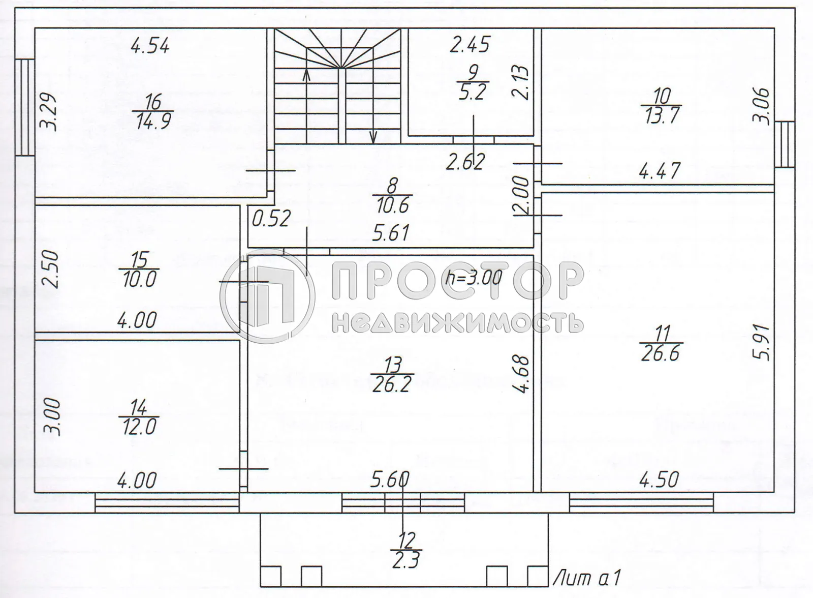 Дом, 246 м² - фото 42