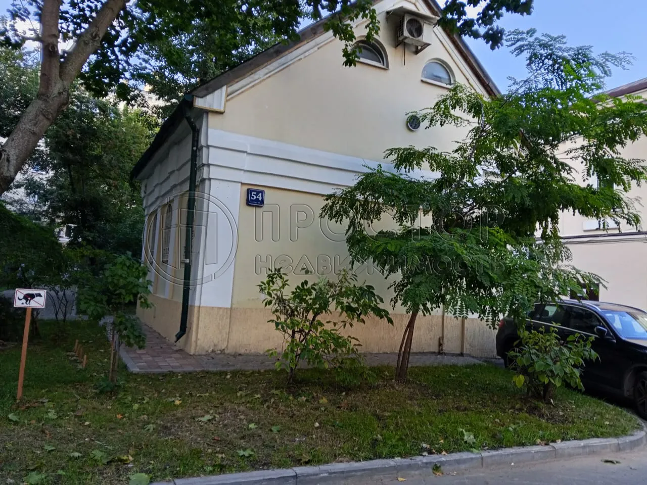 Коммерческая недвижимость (свободного назначения), 120 м² - фото 2