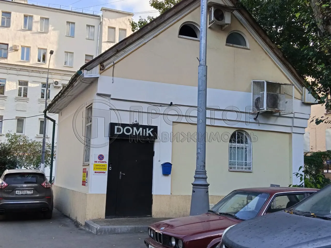 Коммерческая недвижимость (свободного назначения), 120 м² - фото 3