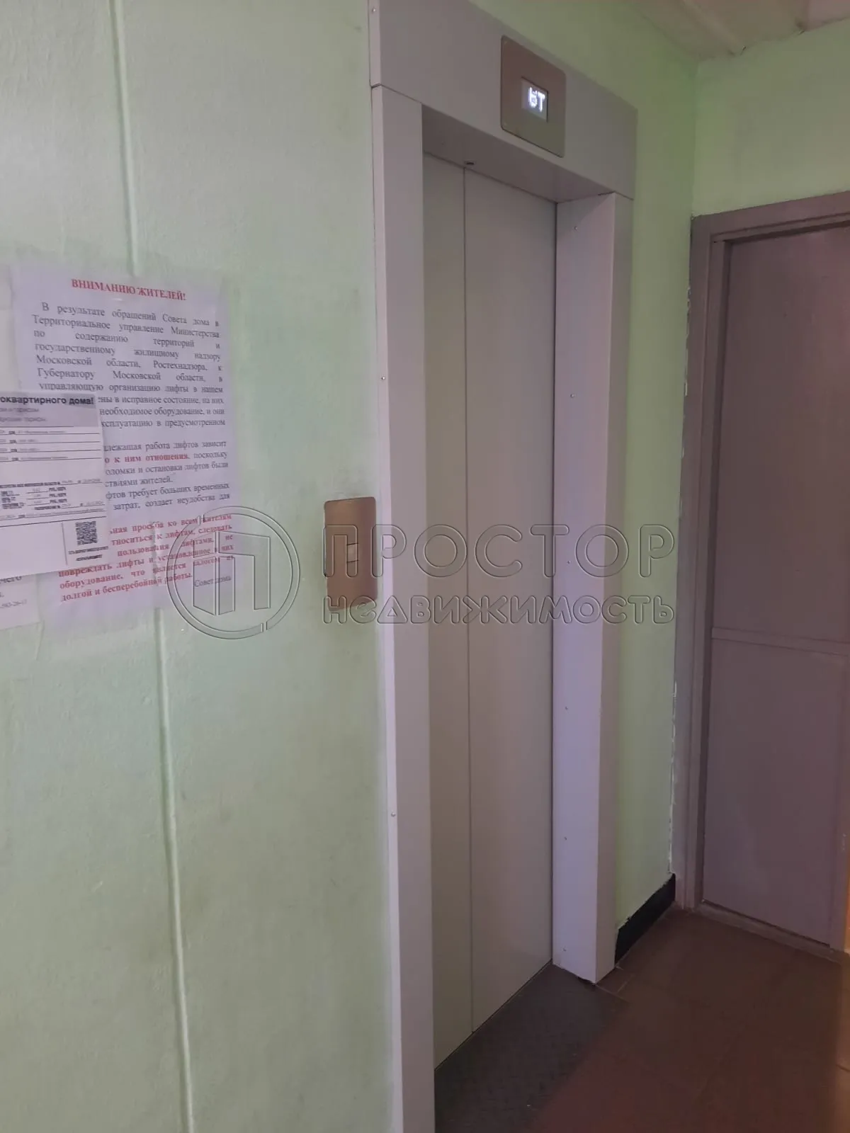 3-комнатная квартира, 65 м² - фото 30