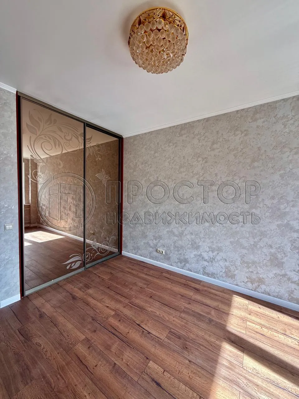 4-комнатная квартира, 118 м² - фото 2