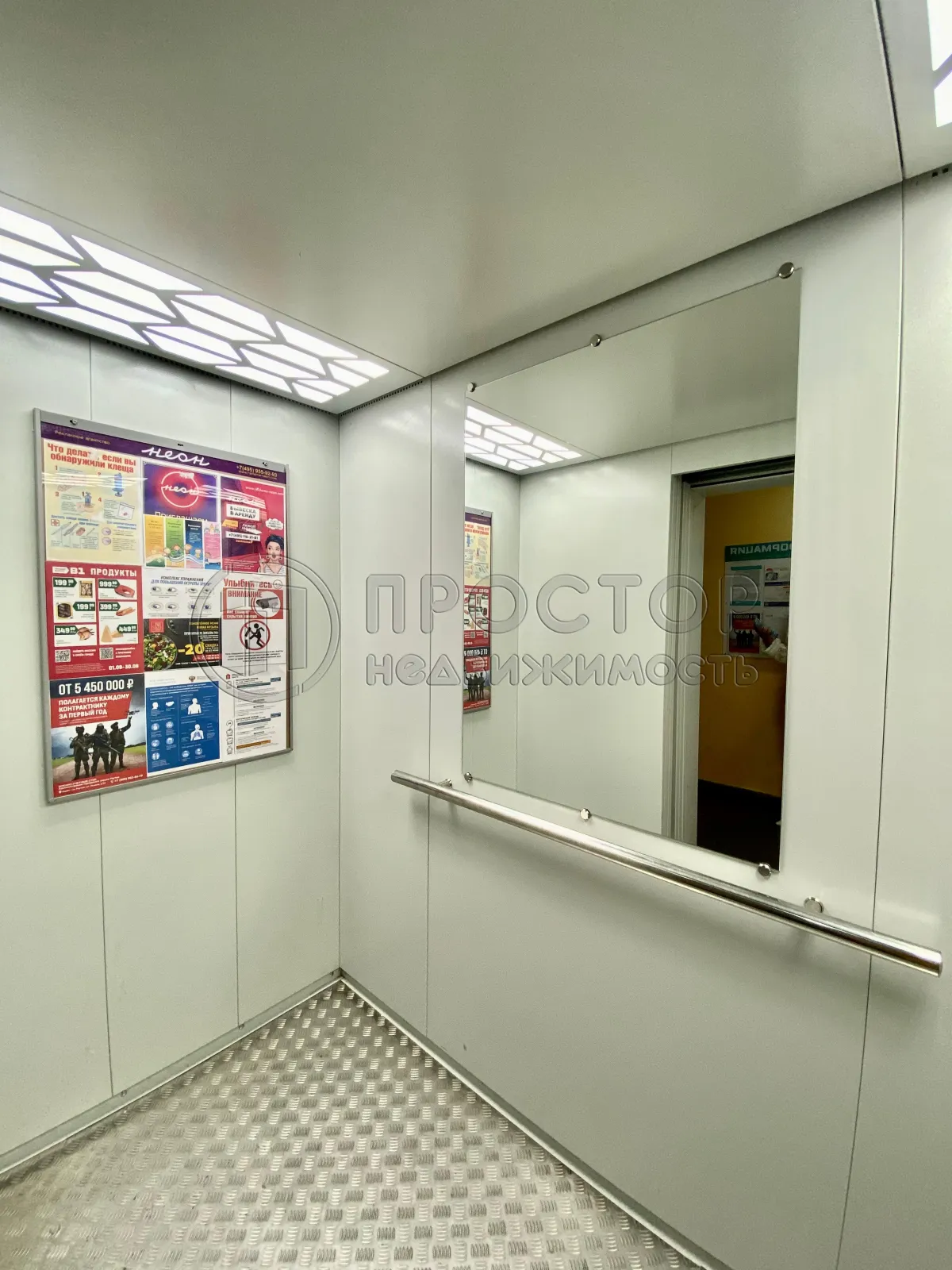 1-комнатная квартира, 54.6 м² - фото 24