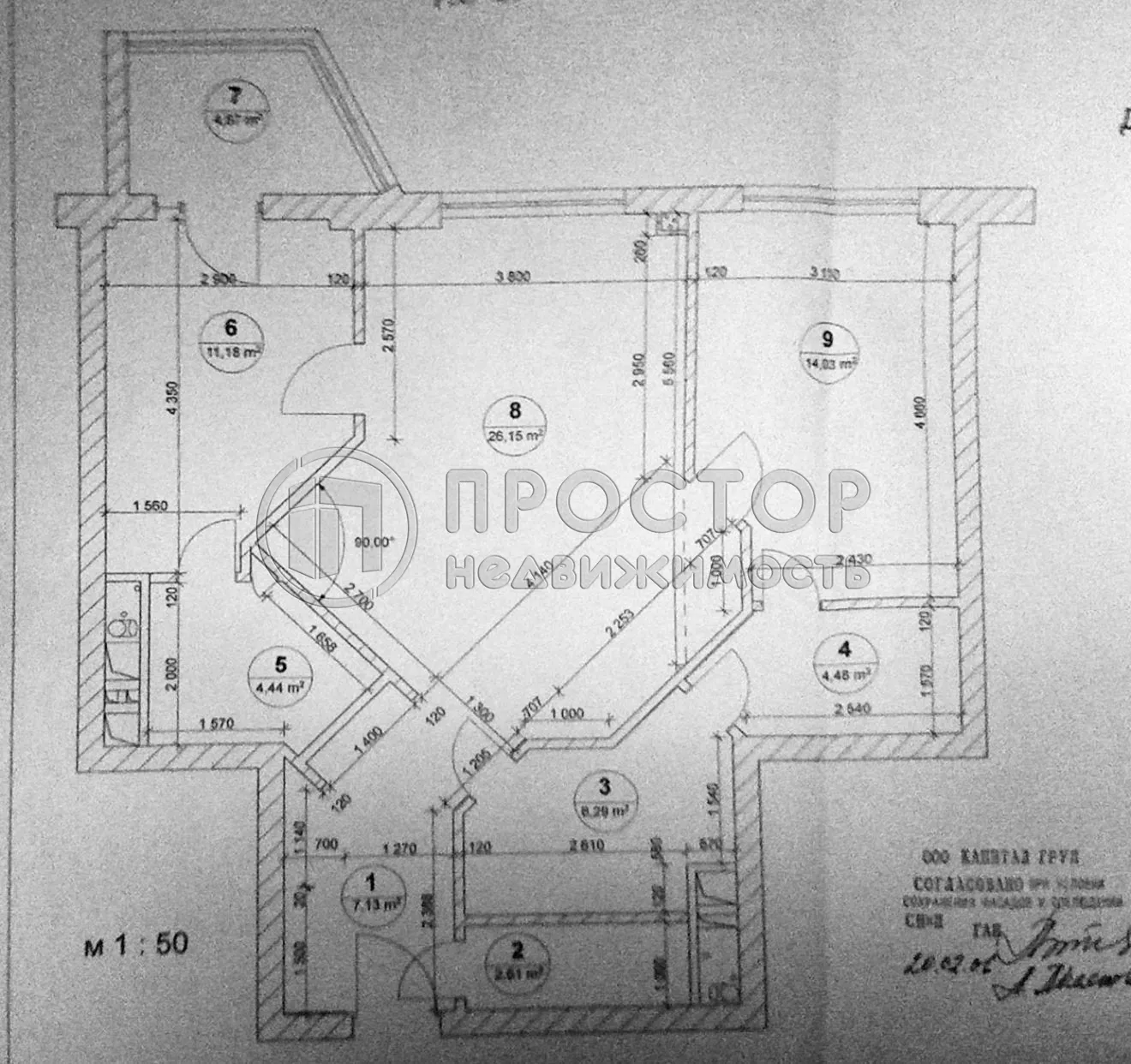 3-комнатная квартира, 82.2 м² - фото 21