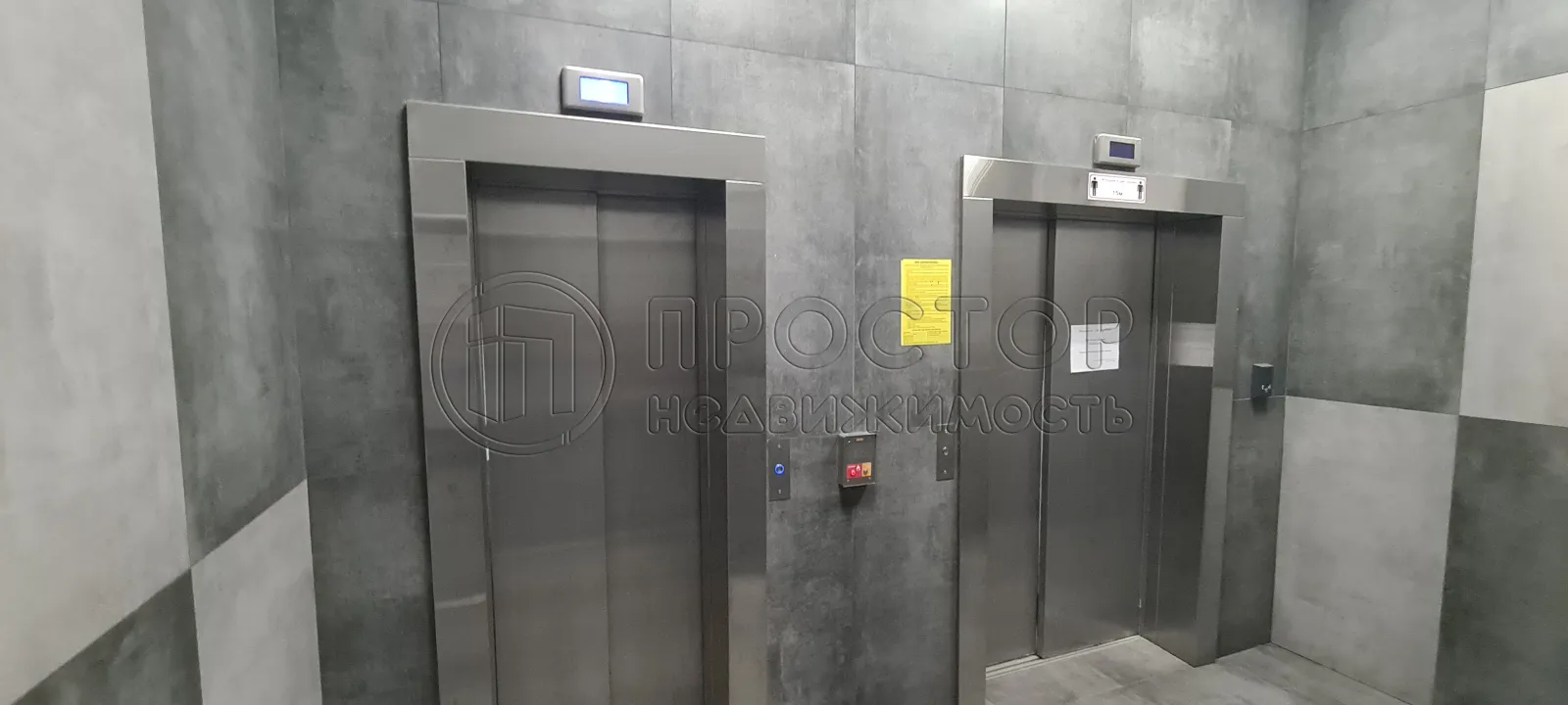 Комната,  м² - фото 7