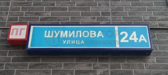 Комната,  м² - фото 28