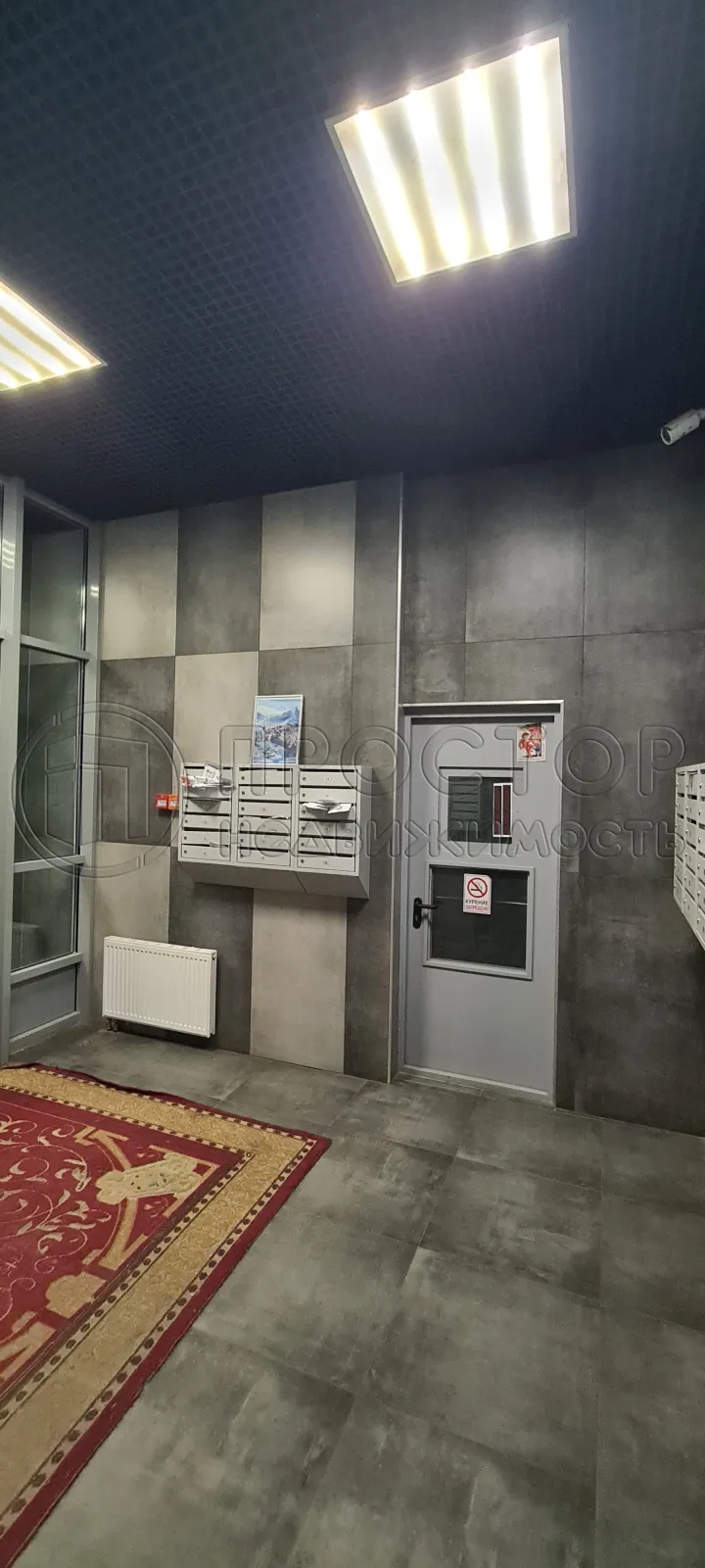 Комната,  м² - фото 12