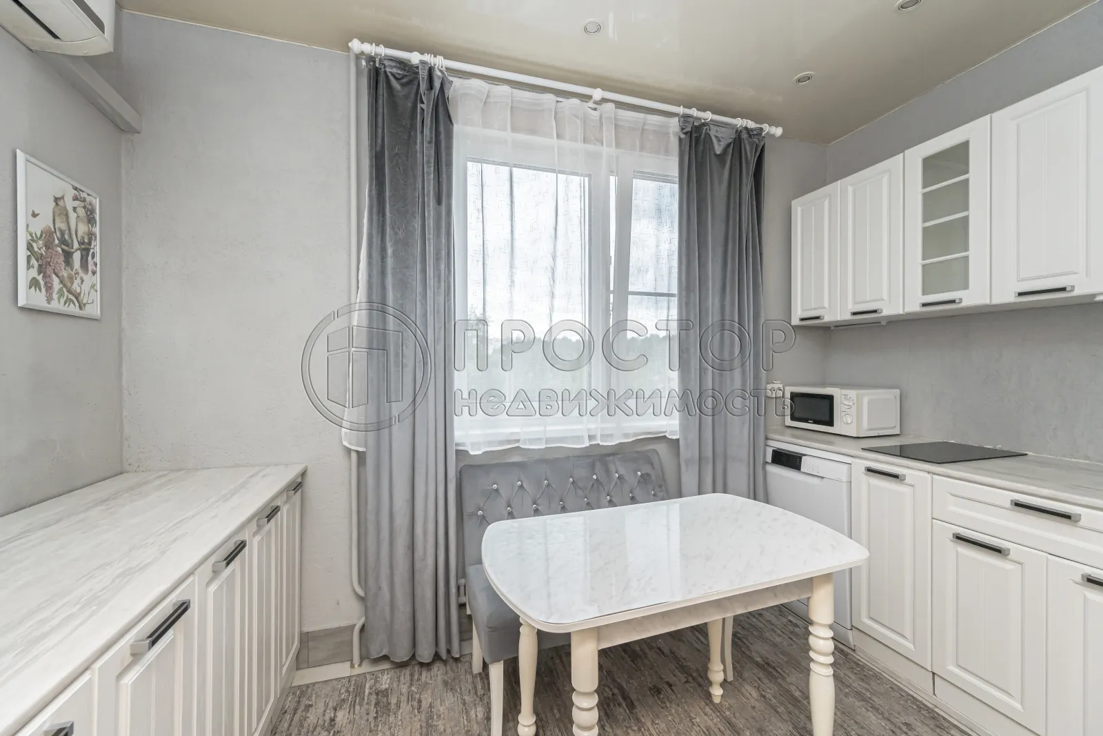 1-комнатная квартира, 37.7 м² - фото 2