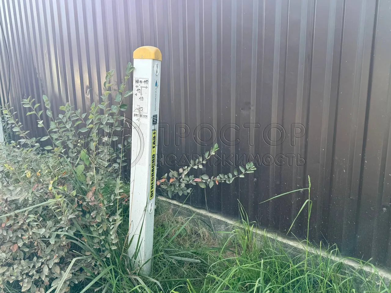 Коммерческая недвижимость (земельный участок),  м² - фото 7