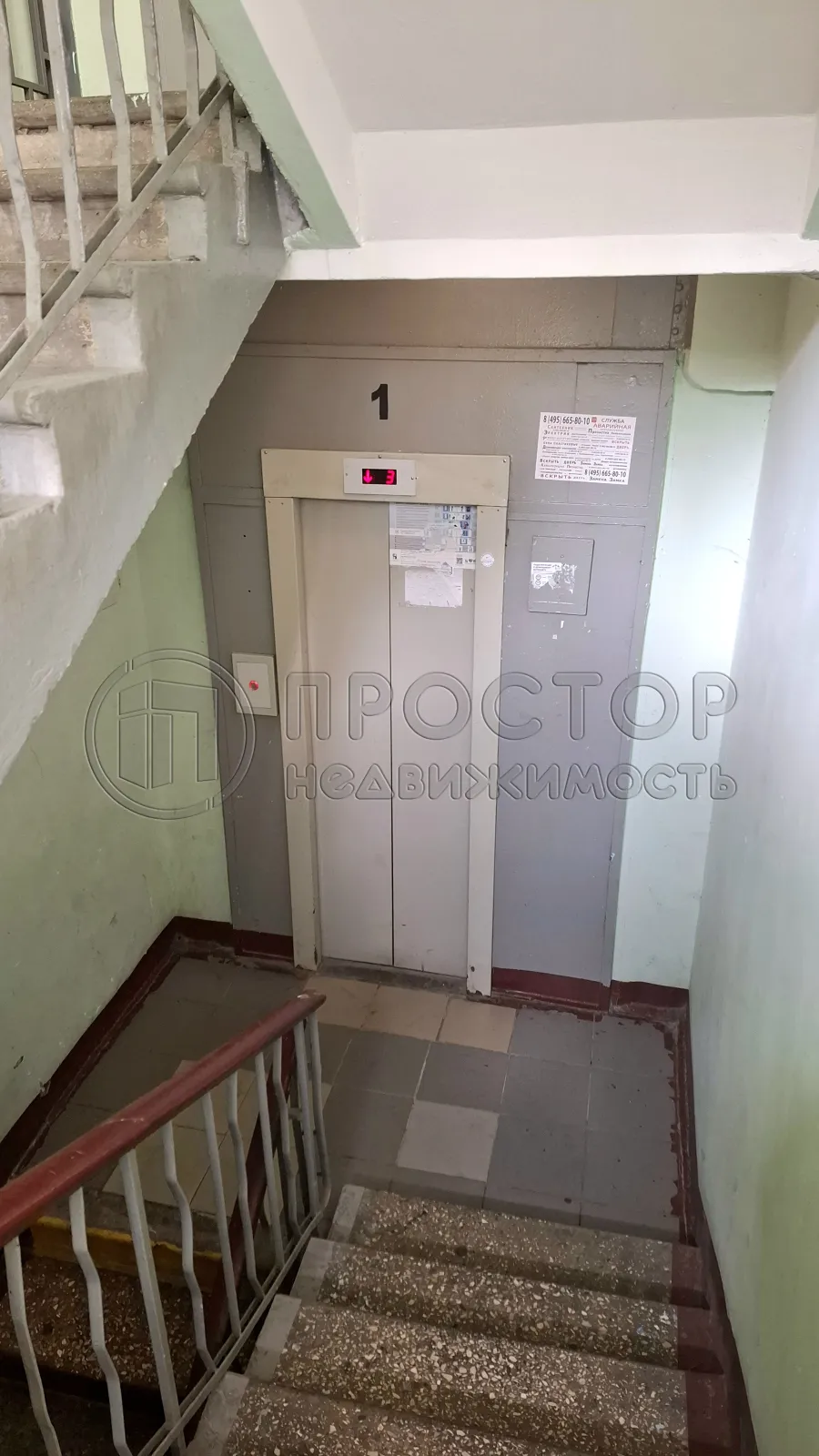 1-комнатная квартира, 30 м² - фото 5