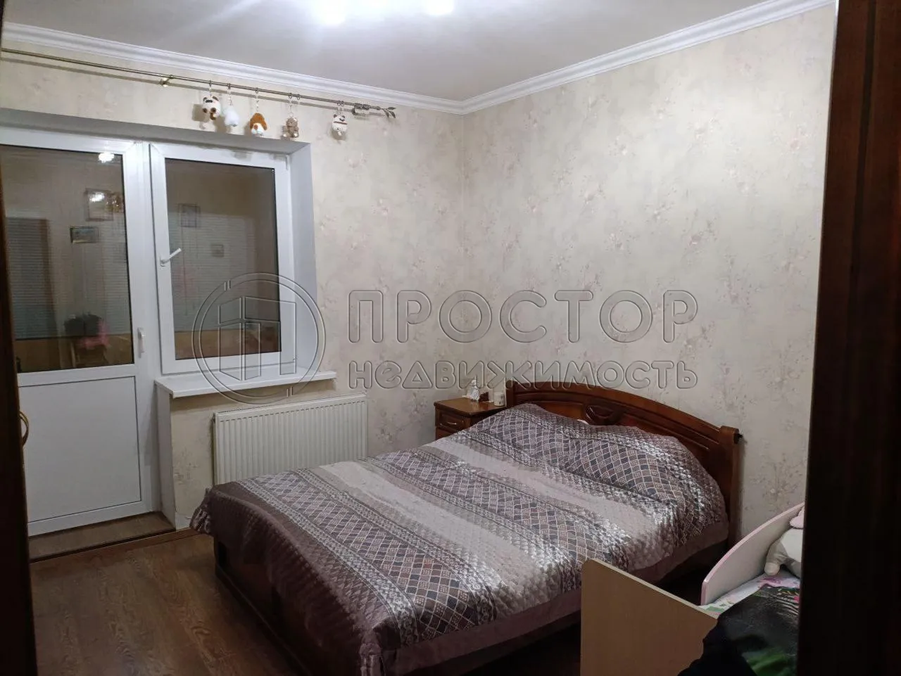 3-комнатная квартира, 80.2 м² - фото 2