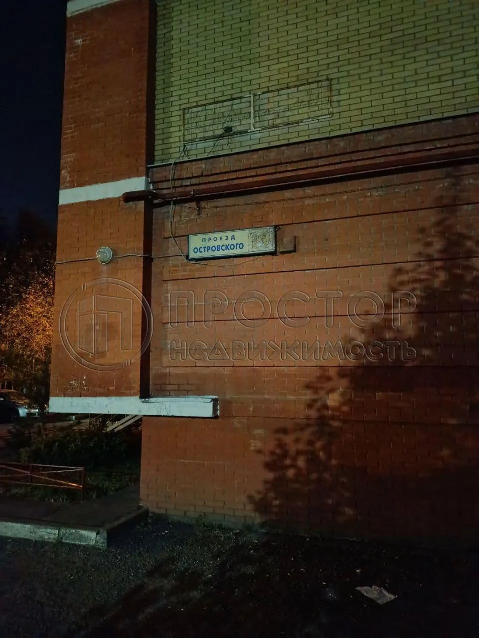 3-комнатная квартира, 80.2 м² - фото 12