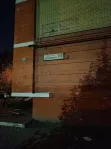 3-комнатная квартира, 80.2 м² - фото 27