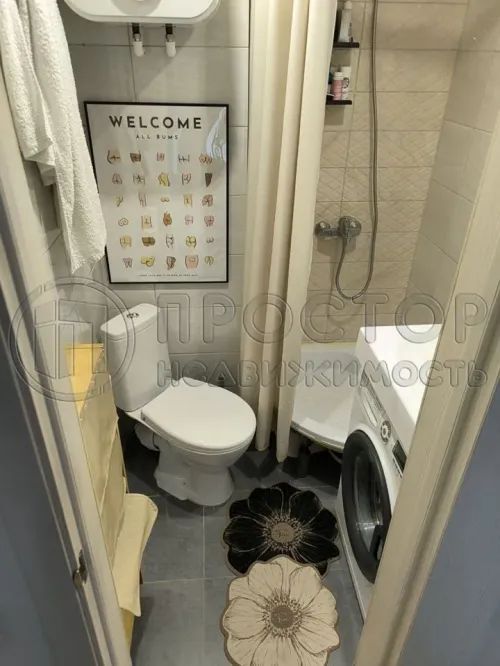 Студия, 21.2 м² - фото 14