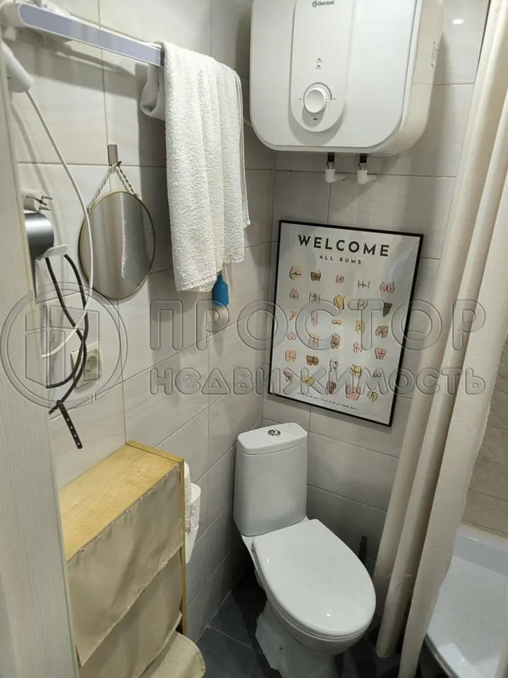 Студия, 21.2 м² - фото 14