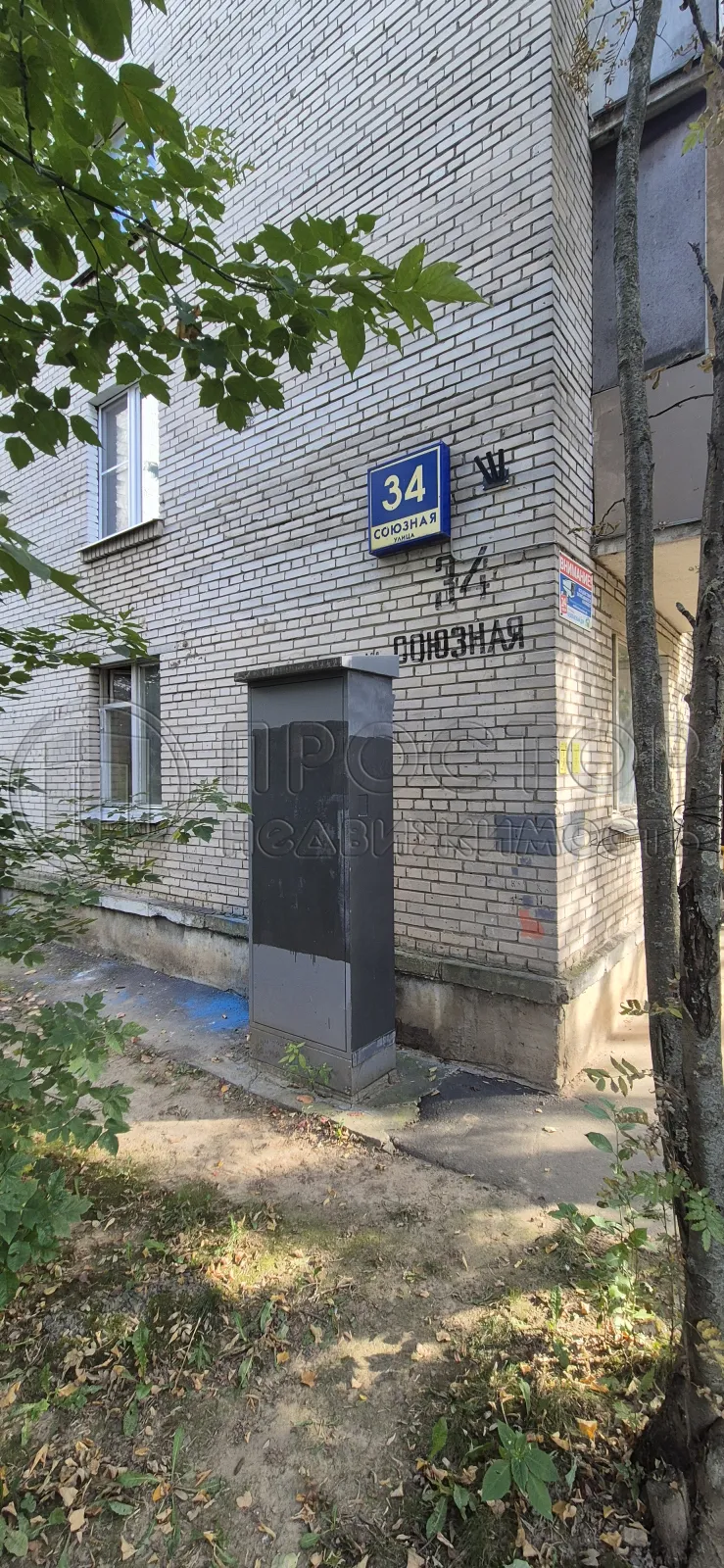 1-комнатная квартира, 30.8 м² - фото 4