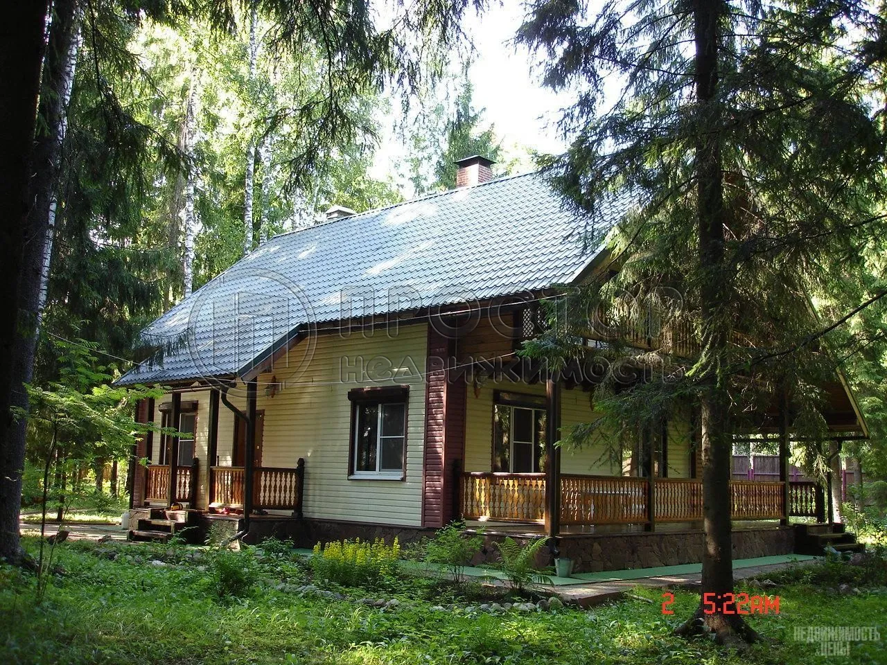 Дом, 240 м² - фото 2