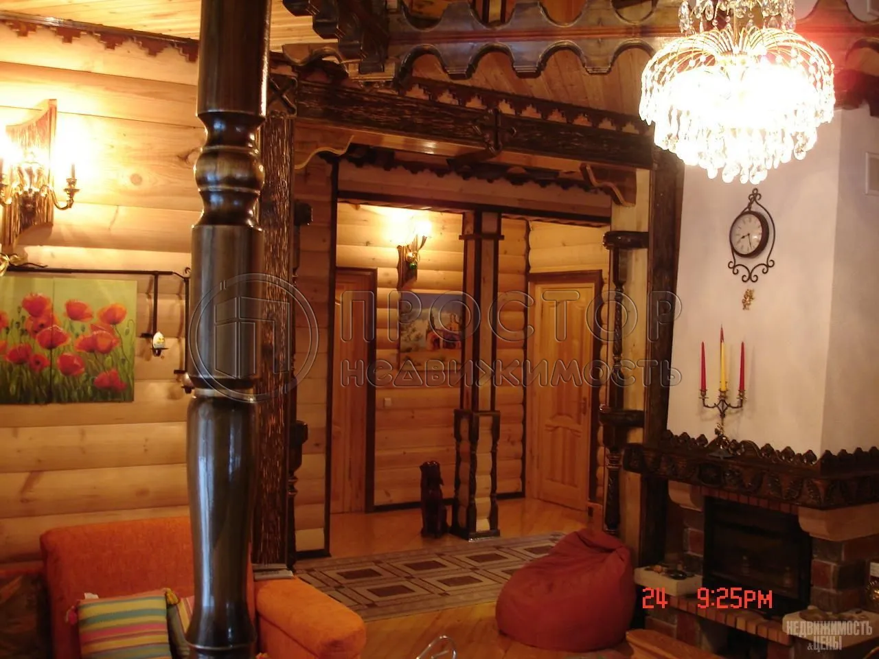 Дом, 240 м² - фото 3