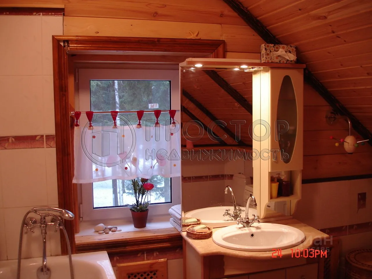 Дом, 240 м² - фото 6