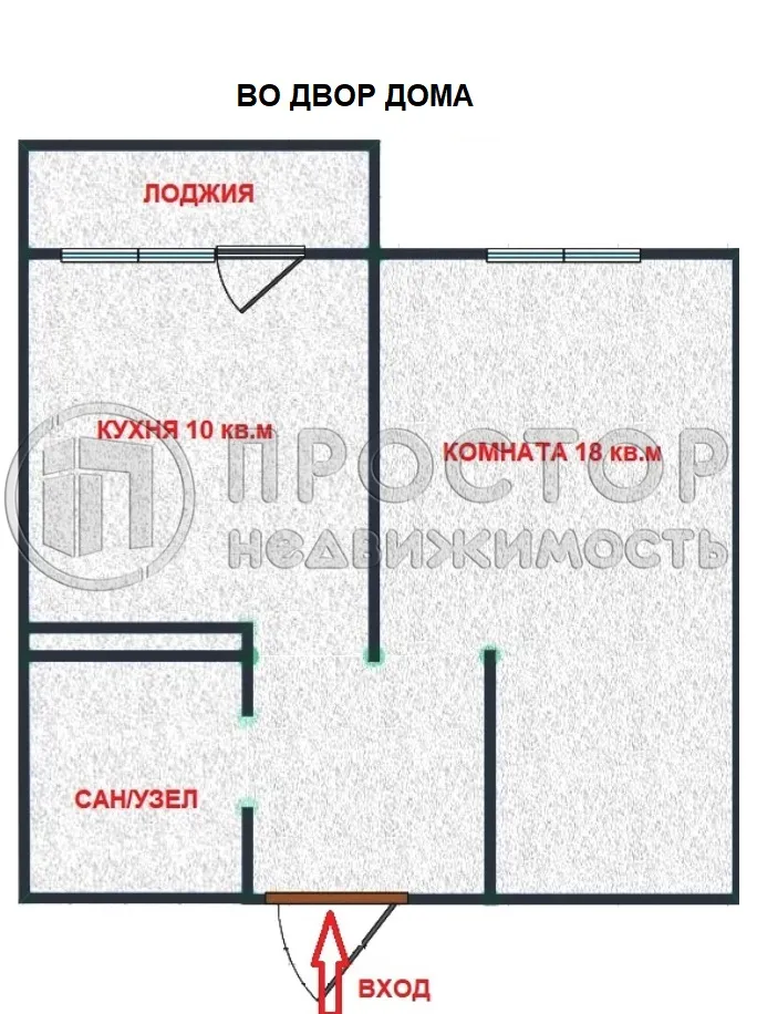 1-комнатная квартира, 37.1 м² - фото 19