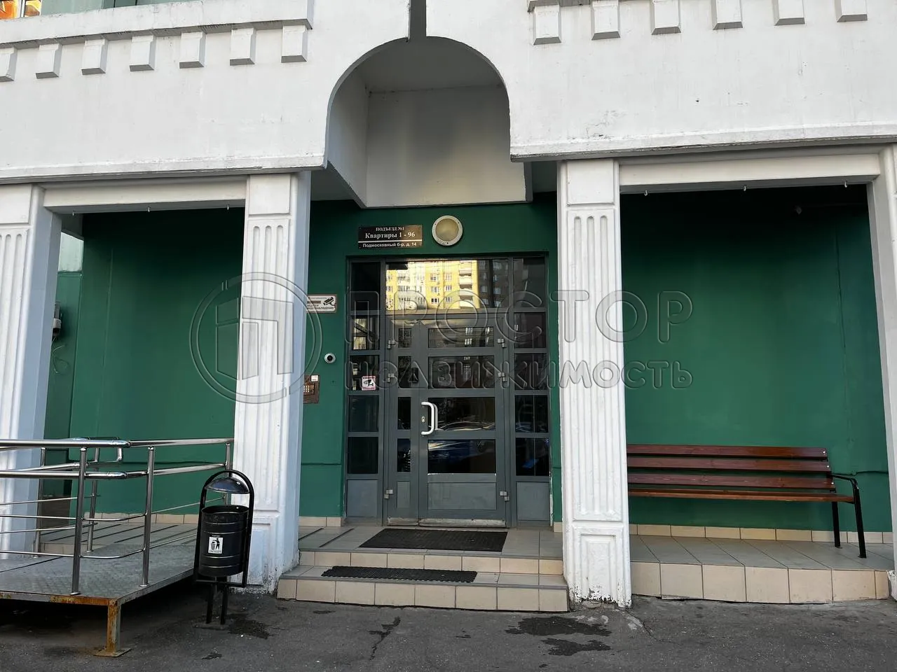 3-комнатная квартира, 96 м² - фото 6