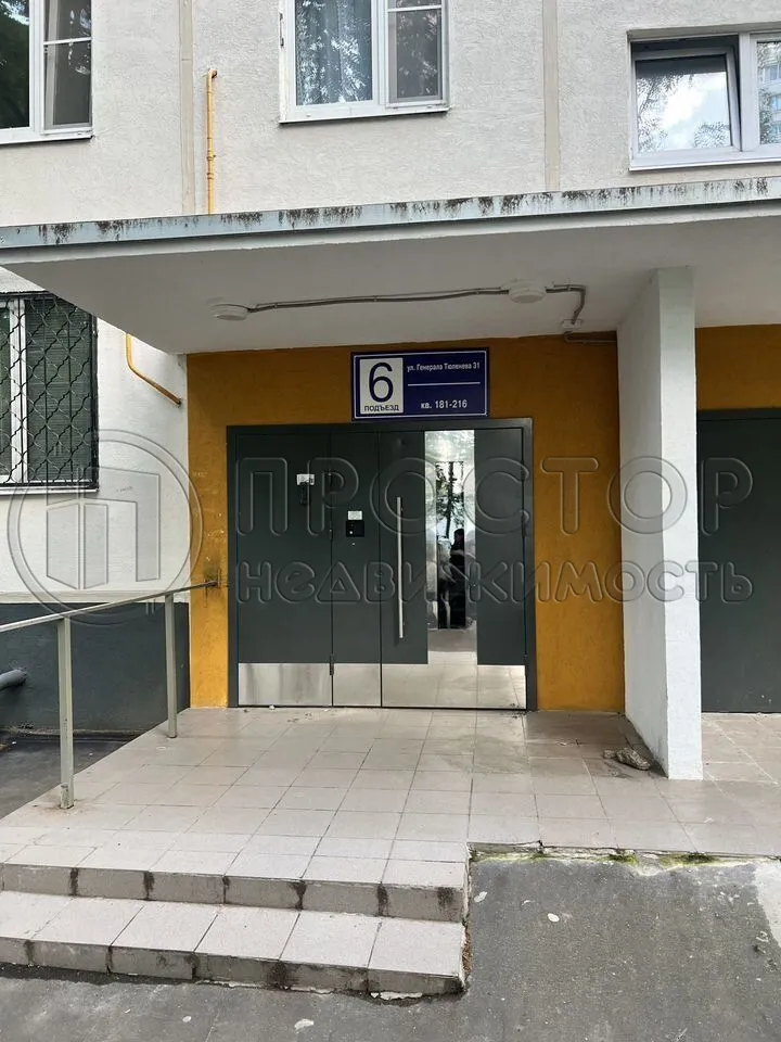 3-комнатная квартира, 59.4 м² - фото 21