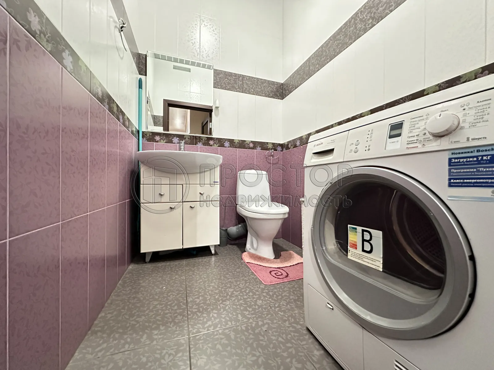 3-комнатная квартира, 86.7 м² - фото 9