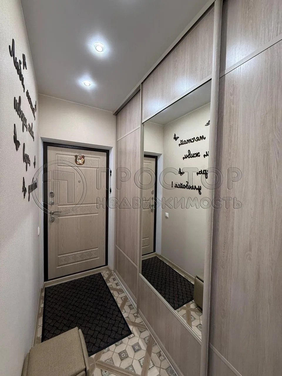 Студия, 23 м² - фото 6