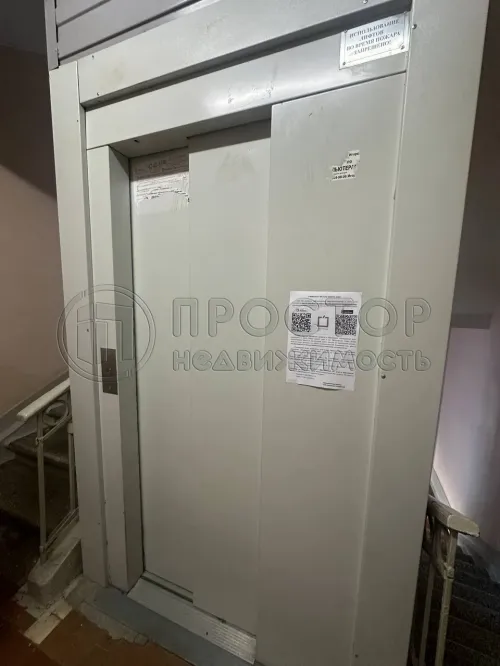 2-комнатная квартира, 68.6 м² - фото 35