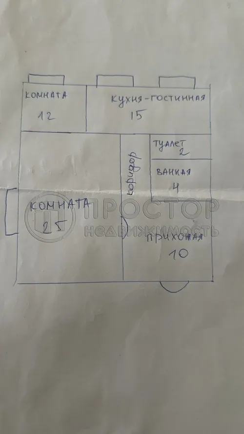 2-комнатная квартира, 68.6 м² - фото 41