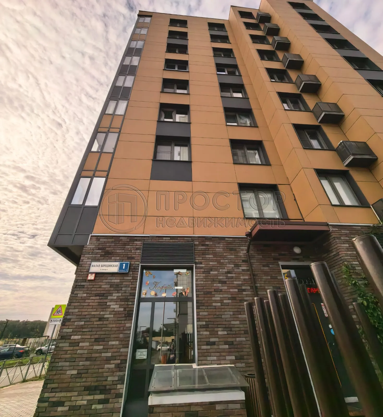 1-комнатная квартира, 33.4 м² - фото 2