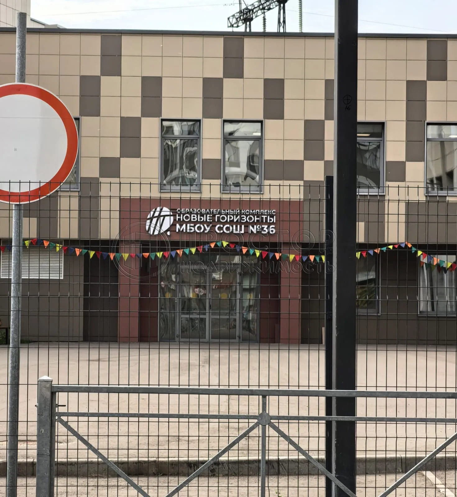 1-комнатная квартира, 33.4 м² - фото 20