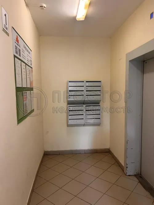 2-комнатная квартира, 69.8 м² - фото 7