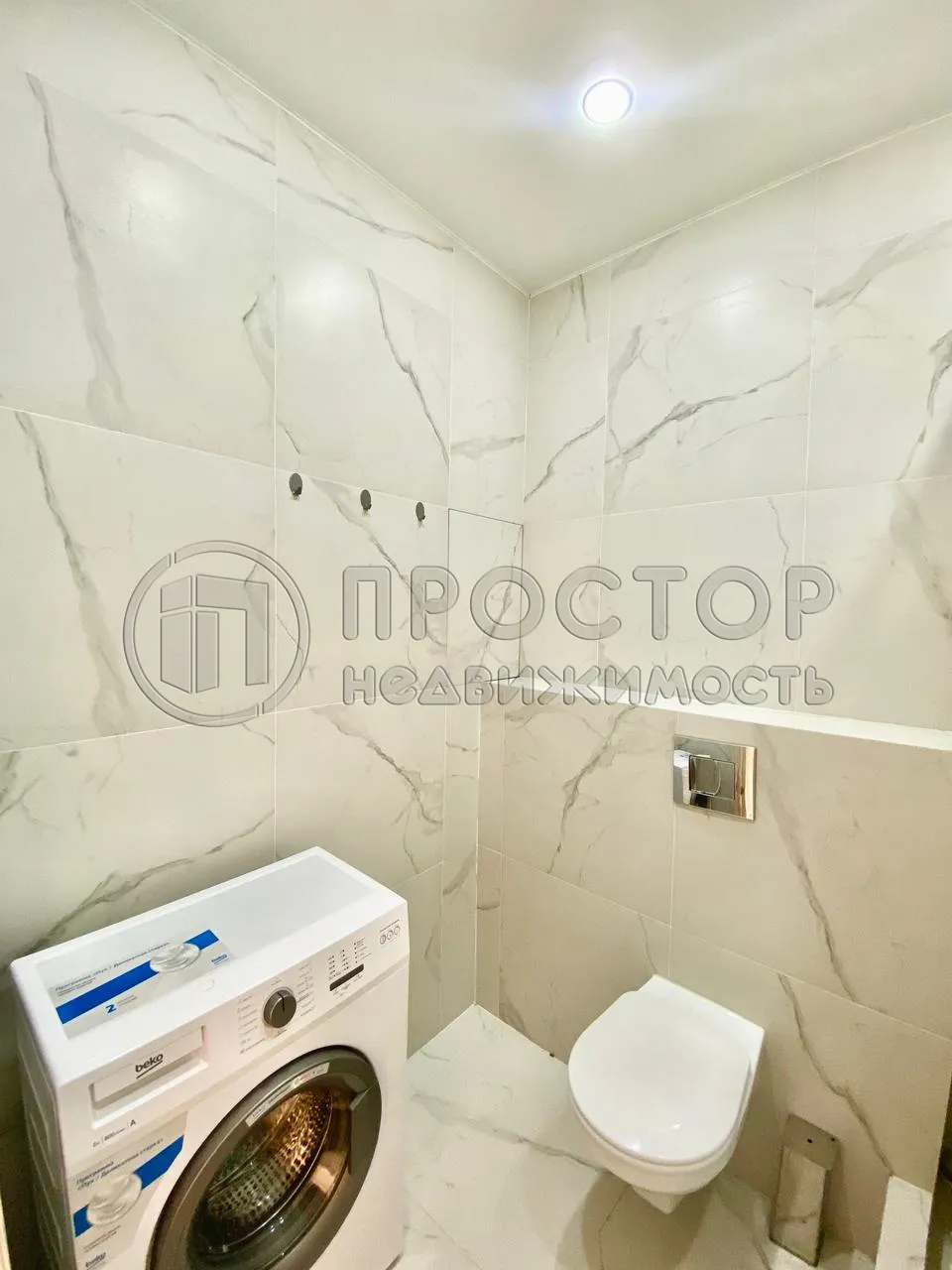 2-комнатная квартира, 75.6 м² - фото 7