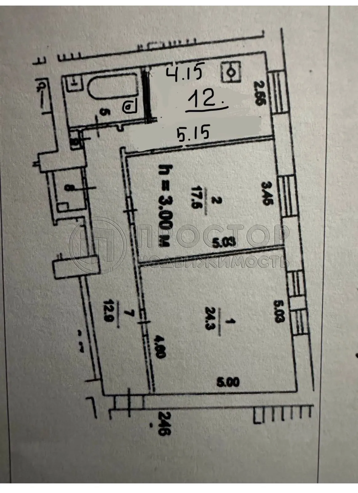 2-комнатная квартира, 71.3 м² - фото 15
