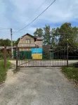 Участок, 11.09 сот. - фото 16