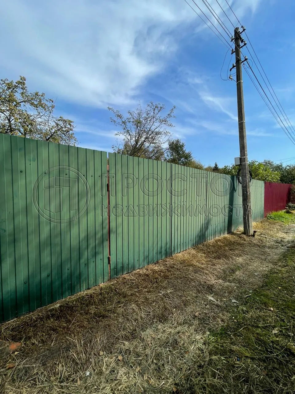 Участок, 11.09 сот. - фото 3