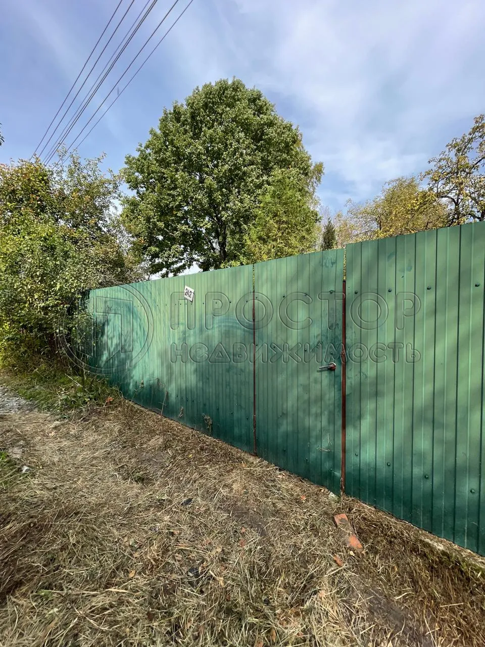 Участок, 11.09 сот. - фото 4