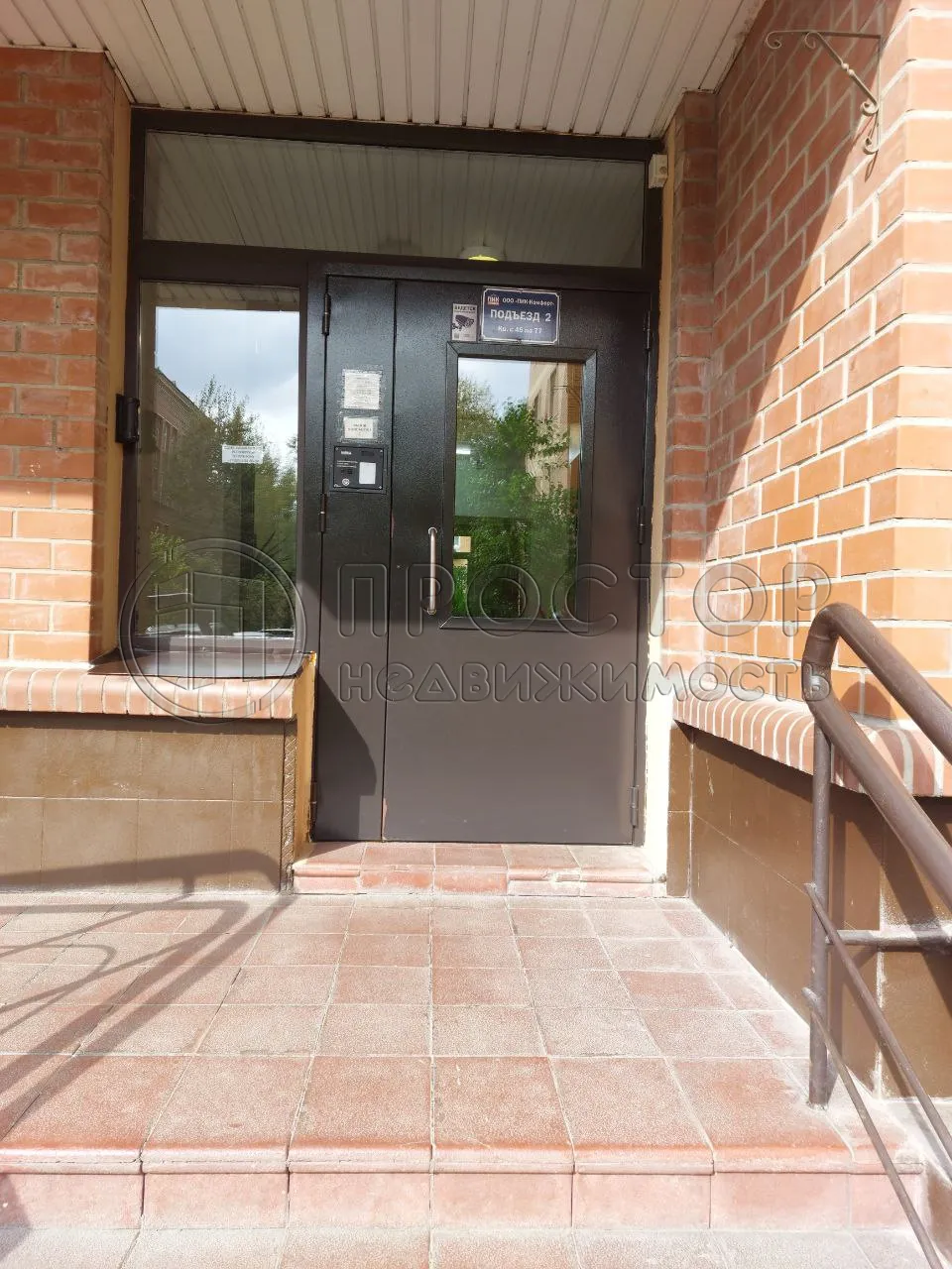 2-комнатная квартира, 73.9 м² - фото 7