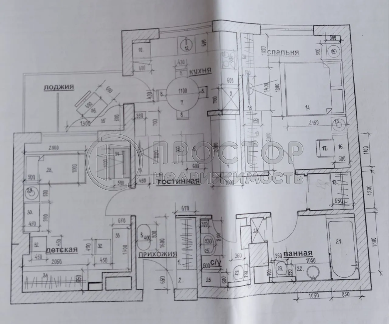 2-комнатная квартира, 73.9 м² - фото 38
