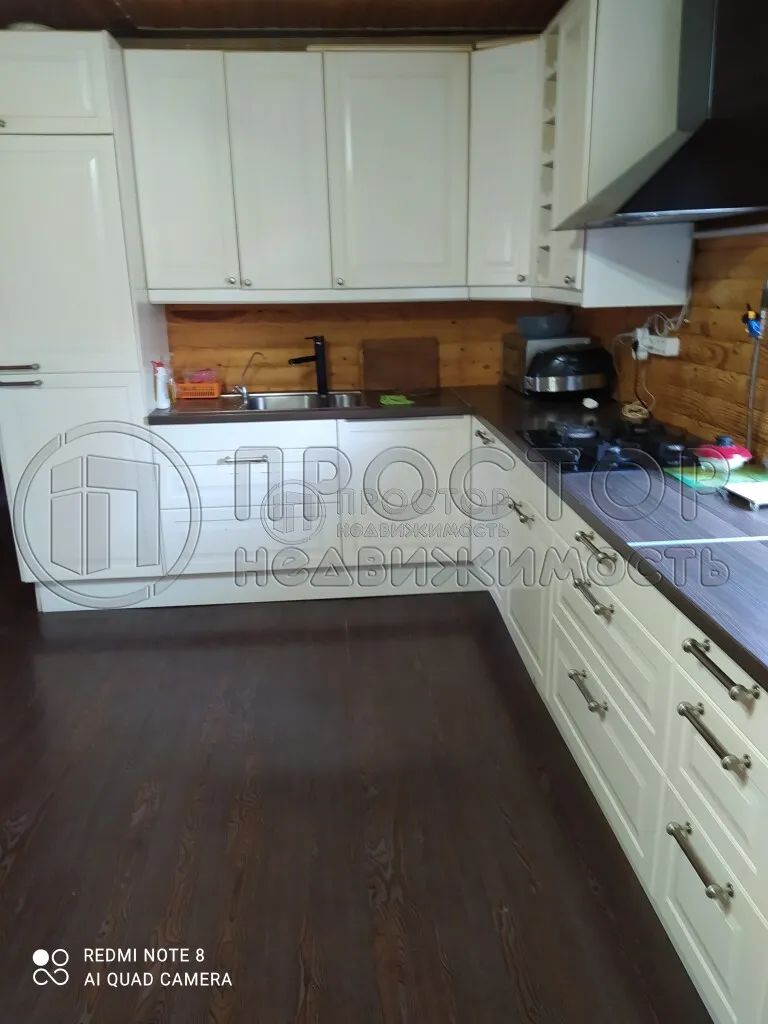 Дом, 195 м² - фото 2