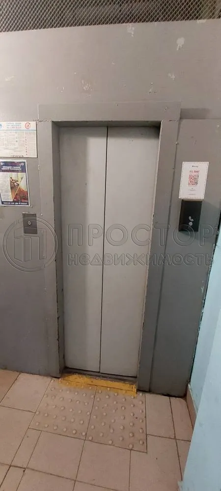 2-комнатная квартира, 37 м² - фото 8