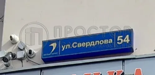 1-комнатная квартира, 49.2 м² - фото 19